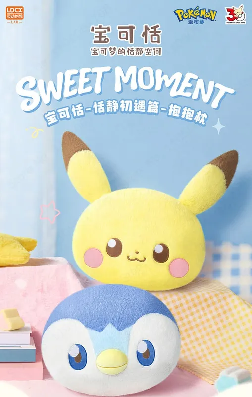 New Pokemon Pikachu Piplup 40cm Large Stuffed Plush Doll Cute Soft Cushion Pillow Home Decoration Collectible Toy Birthday Gift