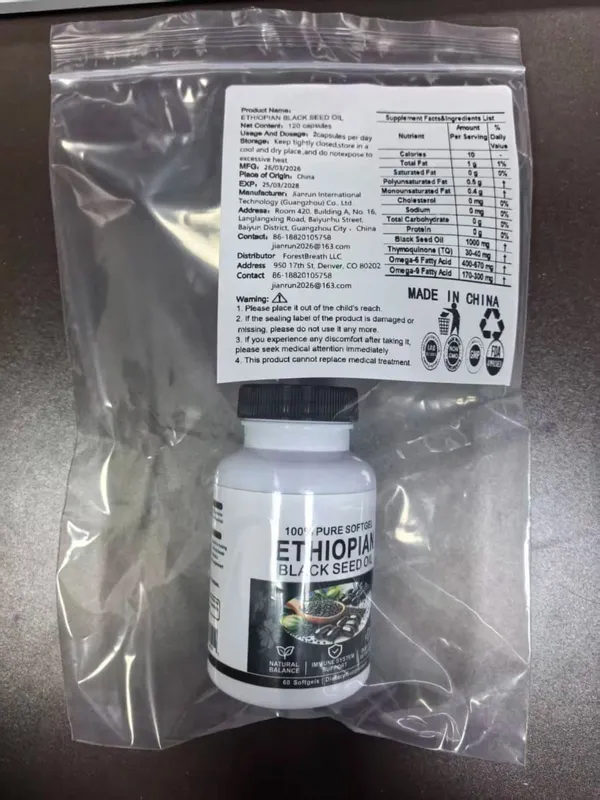 60 Capsules Bottle Black Seed Oil Supports Immune Joint Digestive Hair Skin Health Non-GMO Gluten Colon Cleansing Supplement — image 6