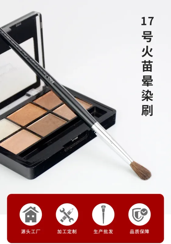 1 db Pro Precision Crease sminkecsetek Eyeshadow #17 make up ecset Detail Eye Base shadow fa nyél kozmetikai eszközök — image 6