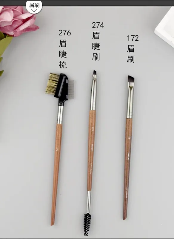 Naturligt træ Øjenmakeup børster hele sæt Pro Crease Øjenskygge Make-up kit smudge highlighter øjenbryn Læbevippebørste praktisk