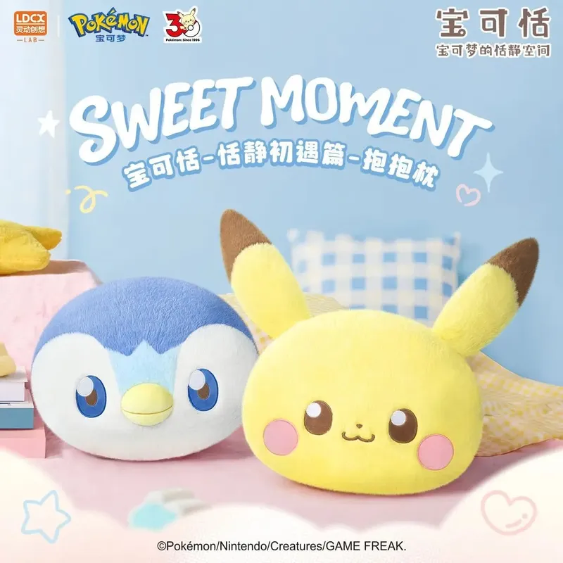 New LDCX Pokemon Quiet First Encounter Series Pokatian Plush Pillow Doll Pikachu Piplup Soft Stuffed Toy Anime Gift — image 2