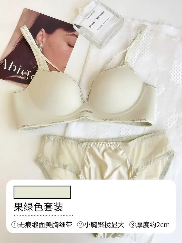 Stylish Leopard Print Seamless Wireless Lingerie Thin Comfortable Gather Small Breast Pretty Breast Shape Casual Wear Soft S-XL
