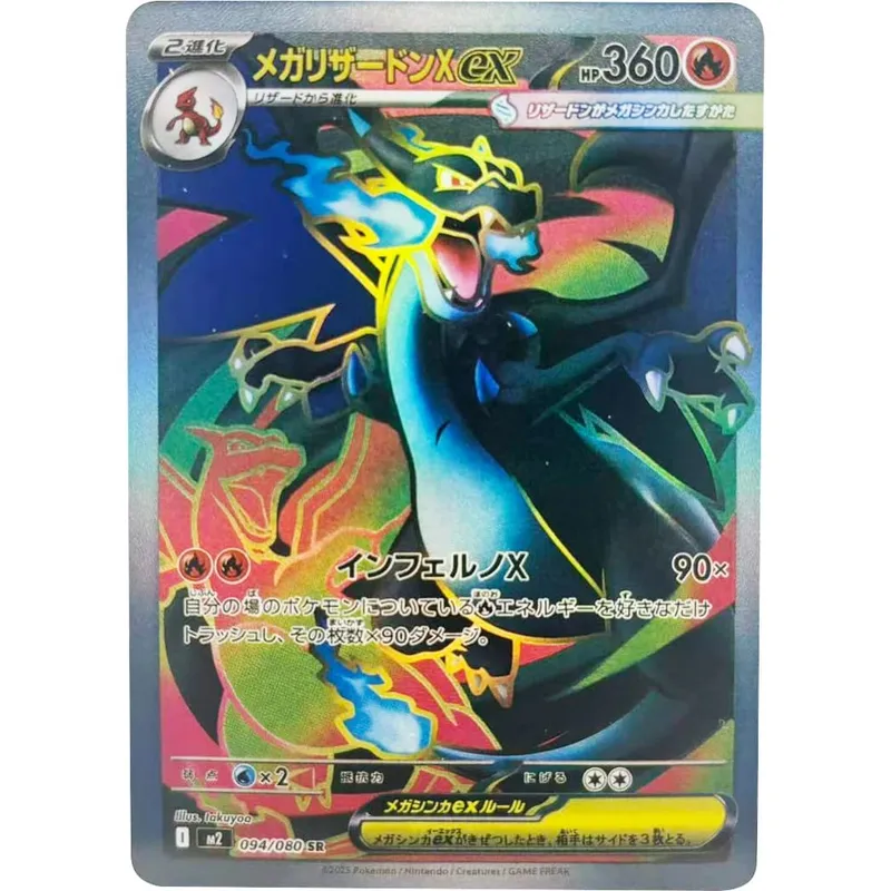 DIY Collection Cards Oricorio Self Made Single Card Classic Game Anime Card Gift Toy