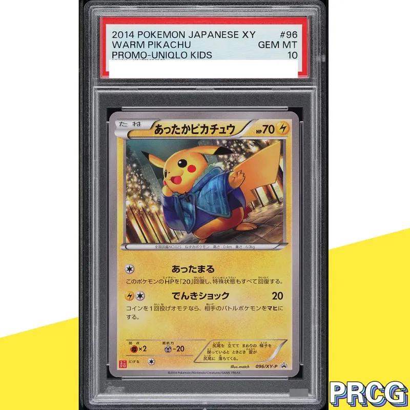 37-PCS PKM Card Collection Card Pikac Rare Set Grade Copy 10Points Rating Card Anime Game Collectible DIY Replica Card