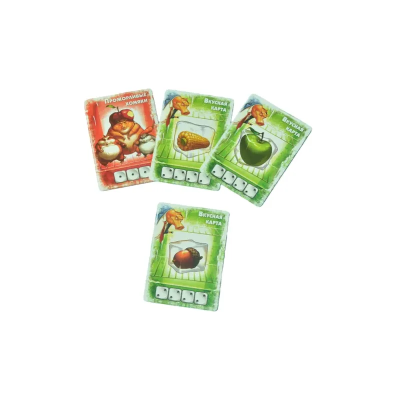 Swin-Tus Russian Version Board Game Tabletop Game Interactive Game Card Game Ideal Game for Parties Suitable as a Gift