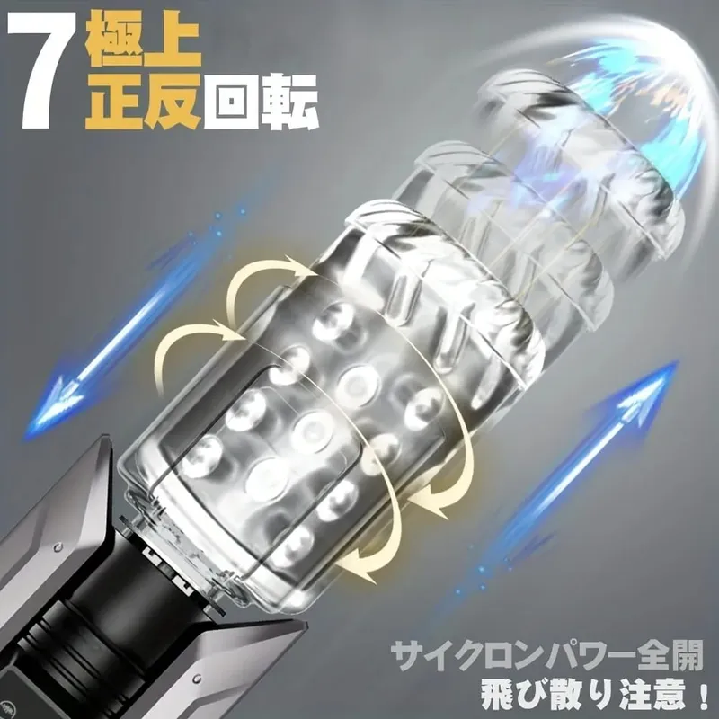 Automatic Telescopic Rotating Masturbator Cup Adult Goods for Men Tongue Licking Masturbator Blowjob Adult Sex Toys Masturbation