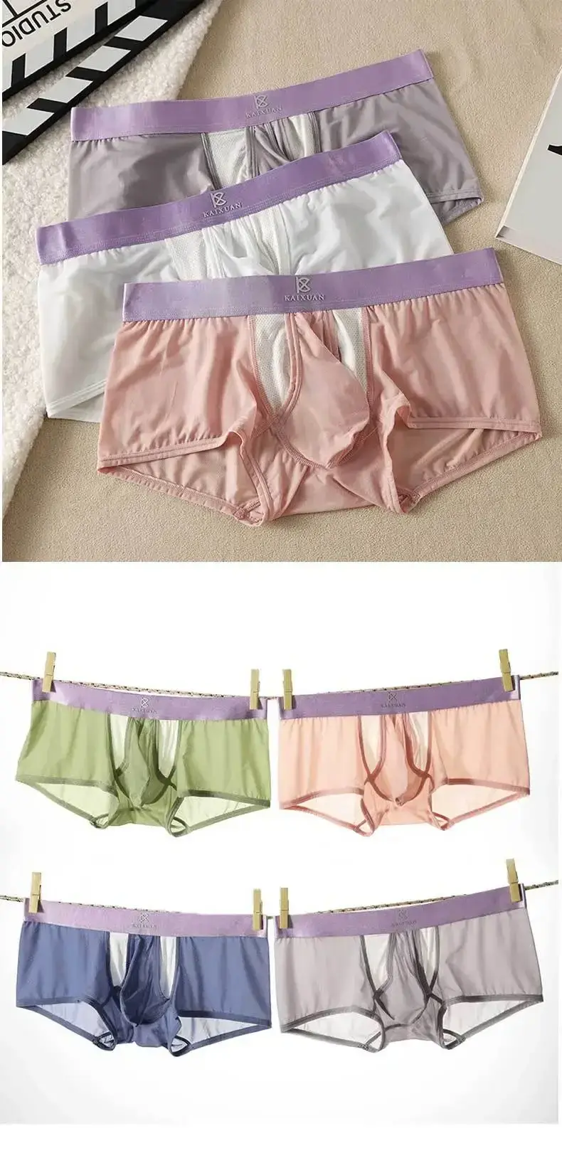 Biancheria intima estiva in seta di ghiaccio, boxer da uomo ad asciugatura rapida, leggeri e traspiranti, separabili, con apertura laterale, non staccabili