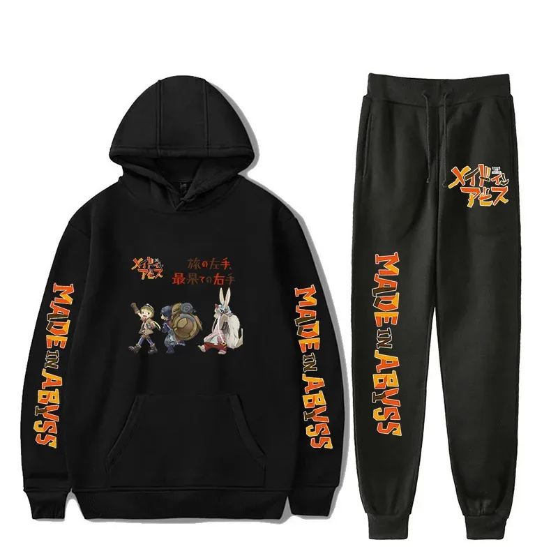 Harajuku Comfortable Made in abyss Print Sweatshirt Sweatpants Suit Men/Women Hoodies+ Trousers Suit Cute 2 Piece Set Clothes