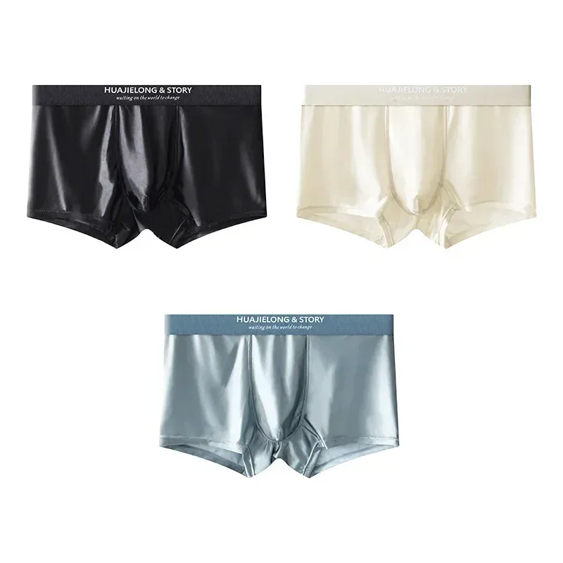 1/3PCS Men's Cool Ice Silk Boxers Shorts Summer Satin-like Solid Underpants Skin Friendly Breathable Mesh Crotch Male Underwear