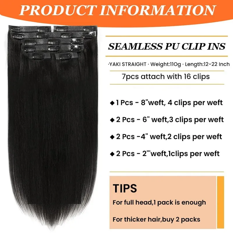 Seamless Light Yaki Straight PU Clips In Human Hair Extensions Natural Color Invisible Weft In Brazilian Remy Human Hair 110G — image 4