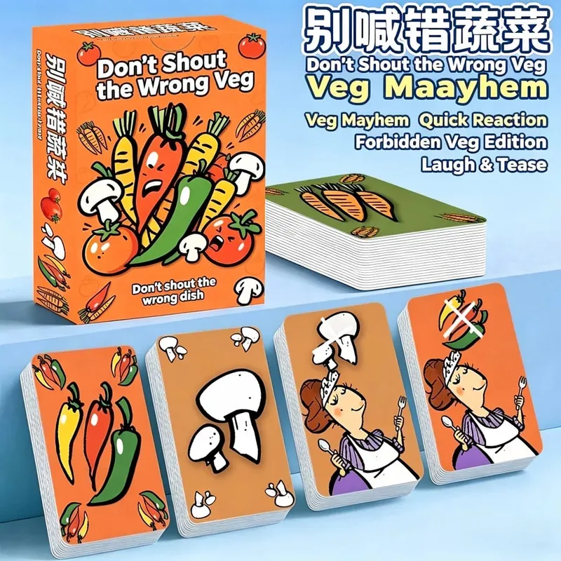 Vegetable Name Guessing Card Game Casual Interactive Game for Dorm Team Building & Parent-Child Gathering