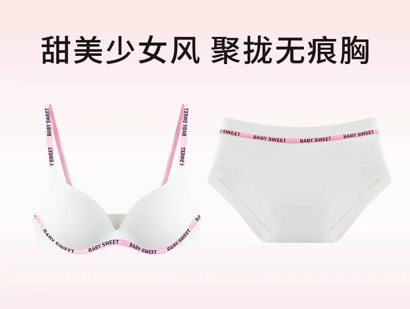 Seamless Bralette Set for Teens Wireless Comfort Push Up Padding Lightly Lined Pure Color Bra Panty Young Women Lingerie MOYISU