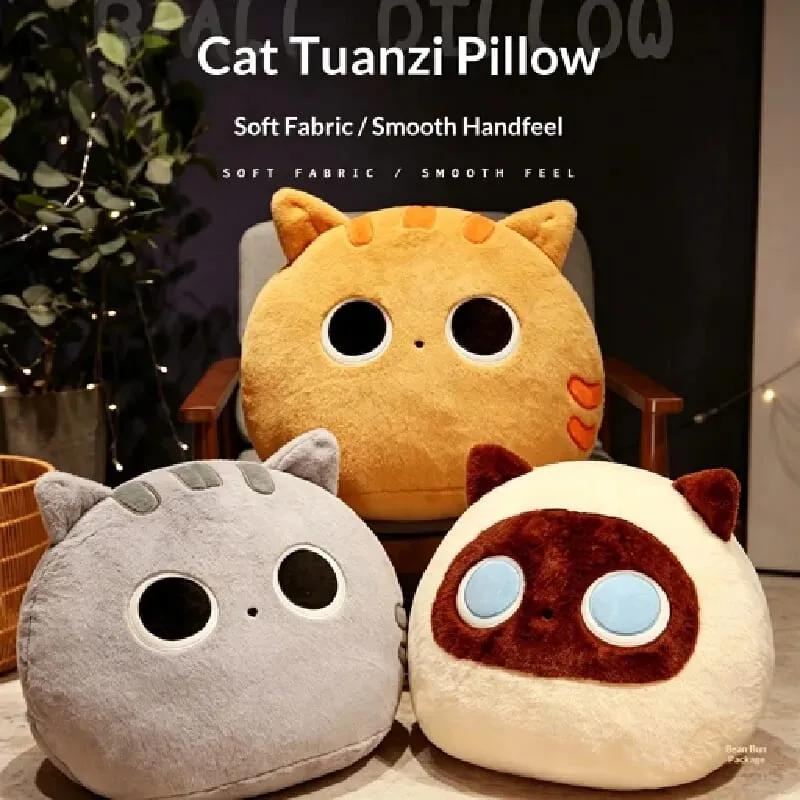 Generic Fluffy Cute Round Black And Brown Cat Plush Pillow Soft Stuffed Plush Toy Sofa Bed Back Cushion Home Decor For Adult