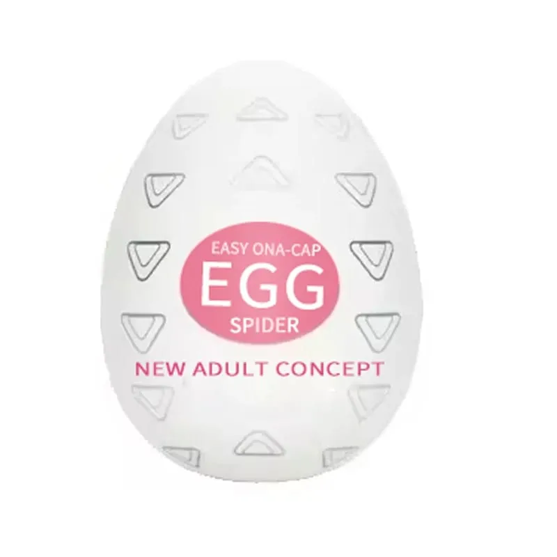 Mini Male Masturbation Eggs Egg-Shaped Male Penis Massager Soft Silicone Pocket-Sized Intimate Care Device Adult Sex Toys