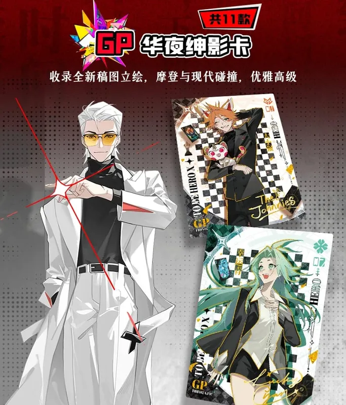 Genuine To Be HERO X Card I Am The Hero Series Anime-themed Trading Cards Hot Character Anime Collection Card Toys Gift