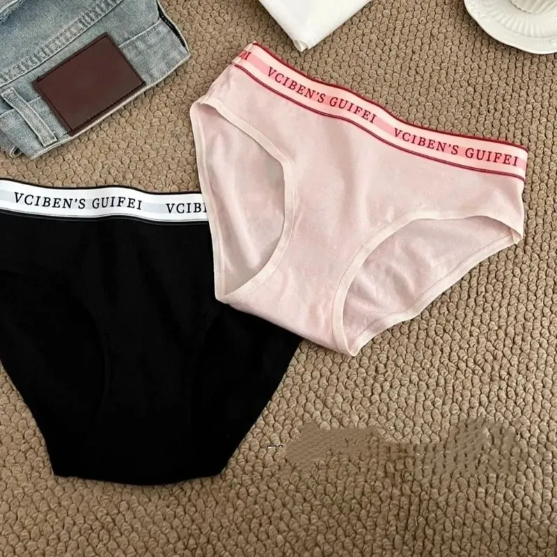 Breathable Letter Design Lingerie Set Deep V Wireless Women Underwear Suit Lace Color Blocking Bra Panties Set Girl