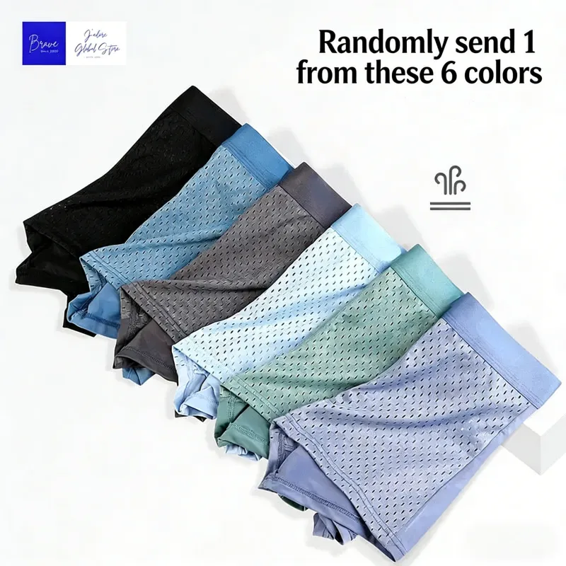 Liquidación, calzoncillos tipo bóxer de malla de seda de hielo para hombre, bañadores de estilo aleatorio, ropa interior deportiva transpirable de secado rápido, Boxershorts, ropa interior para niños