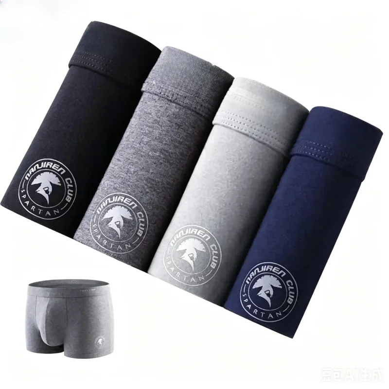 4 Pack Men's Plus Size Boxer Shorts Cotton Anti-Chafe Underwear Big & Tall Breathable Loose Fit Elastic Waistband Boxers