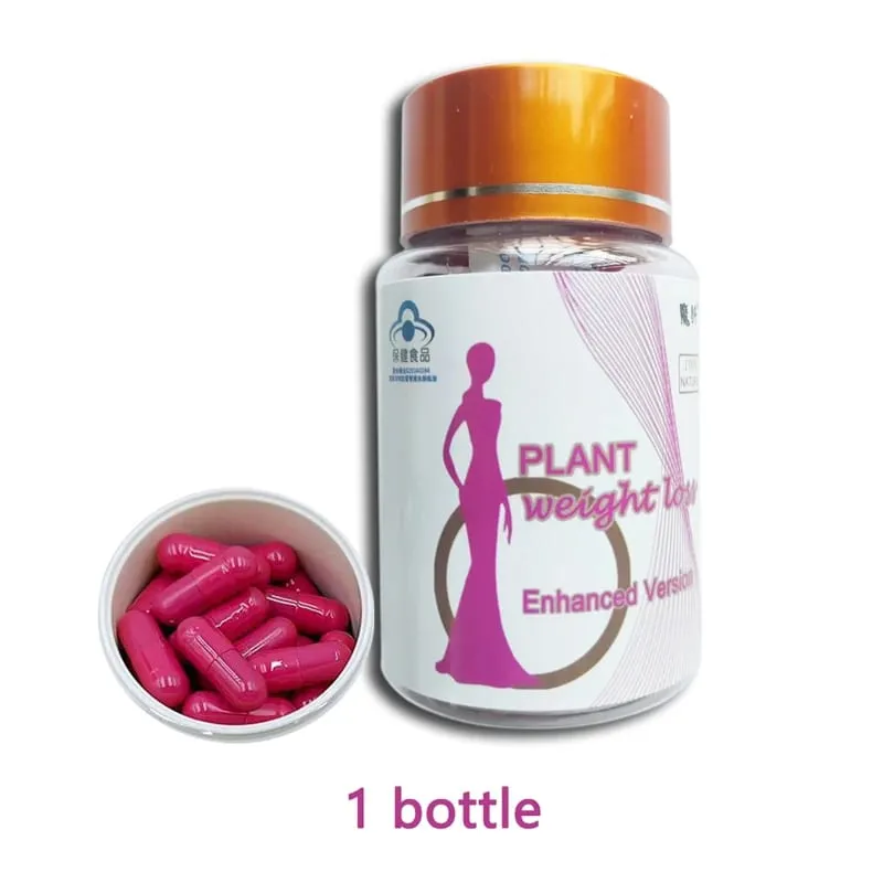 Detox Slim Metabolism Booster Burn Fat 100% Herbal Vegan & NO SIDE EFFECT Natural Cassia Seed & lotus leaf Pills