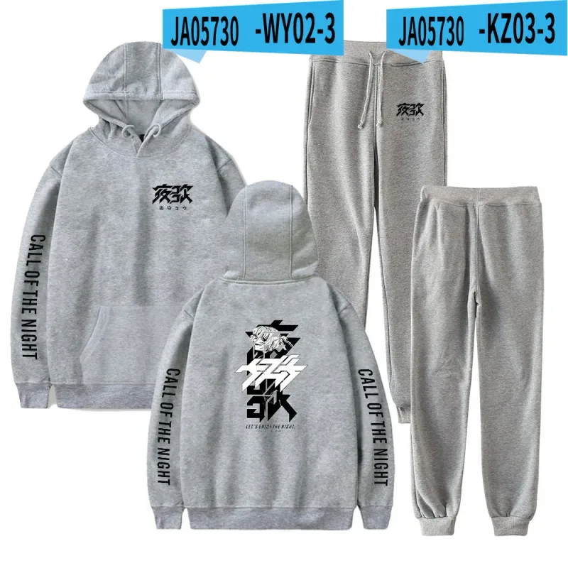 Harajuku Comfortable Call of the Night Print Sweatshirt Sweatpants Suit Hoodies+ Trousers Suit Boys/Girls 2 Piece Set Clothes — image 18