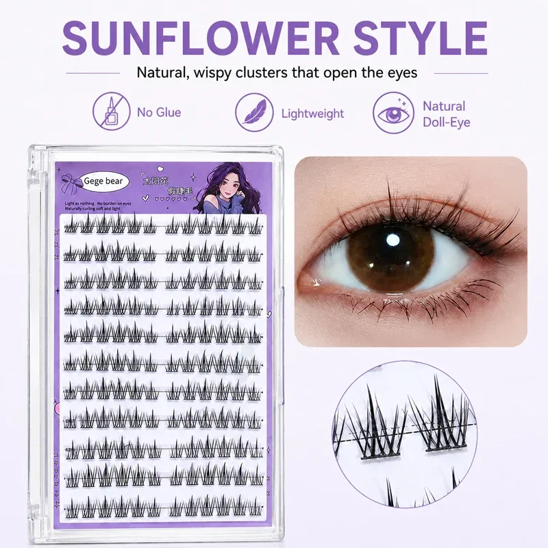 Gege Bear No Glue False Eyelashes Self Adhesive Lash Clusters Wispy Sunflower Style Natural Doll Eye Easy Apply Makeup