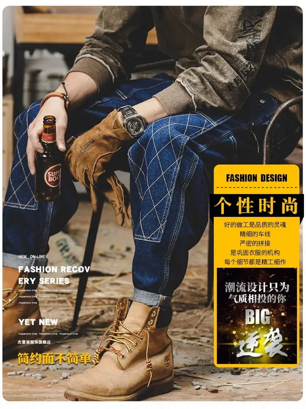 American Retro Work Jeans Men's Autumn Fashion Loose Open Thread Double Knee Thickened Wooden Straight Leg Denim Pants