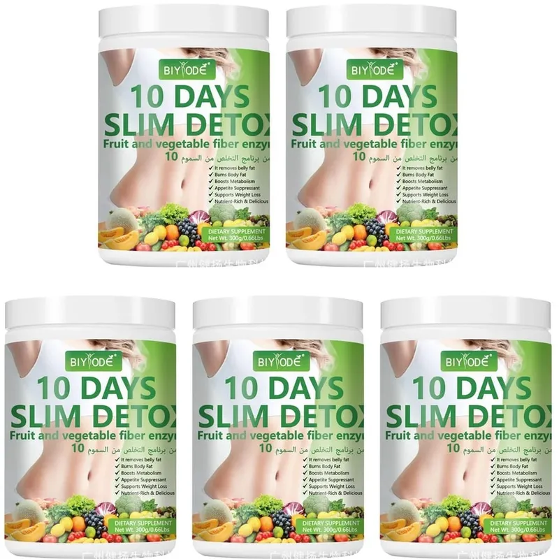 Fruit and Vegetable Fiber Enzyme Powder Thick Hami Melon Flavor High-Fiber Satiety Support Dietary Fiber Supplement 300g