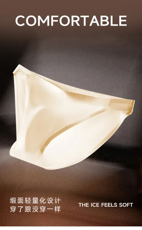Seamless Quick Drying Men Briefs Underwear Solid Color Ice Silk Light AndThin Underpants Sexy Breathable 3D Pouch Panties Undies