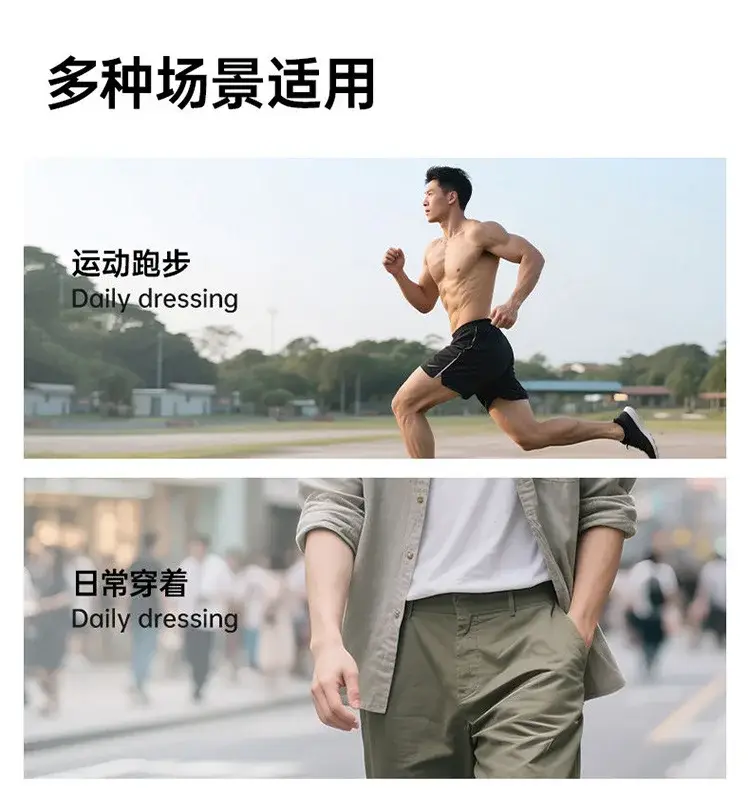 Ice Silk Long Boxer Shorts Panlalaking Ultra-manipis Breathable Sports Underwear Sexy See Through Panties Lalaki Quick Dry U Pouch Underpants
