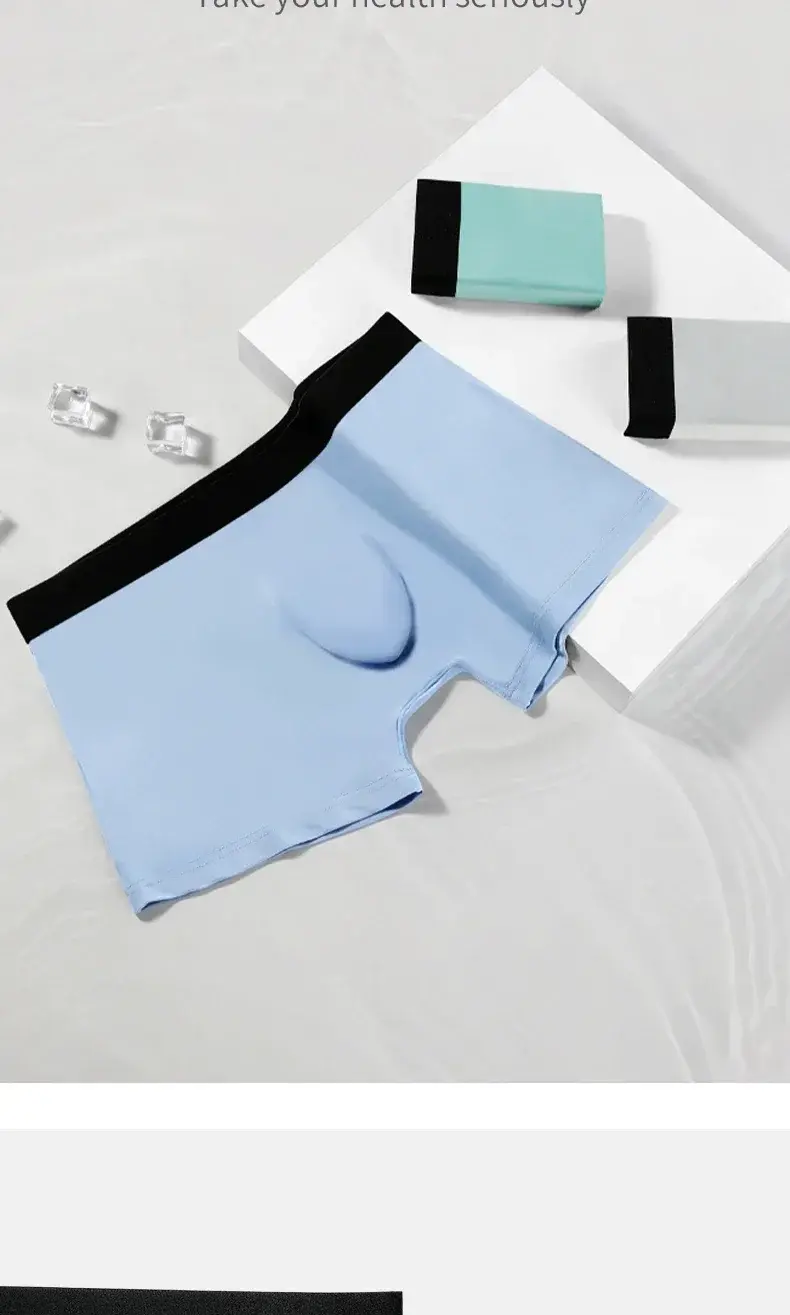 5PCS Men's ice silk seamless underpants 3D punch bag, cool, breathable, comfortable in summer, flat-angled bottom underpants