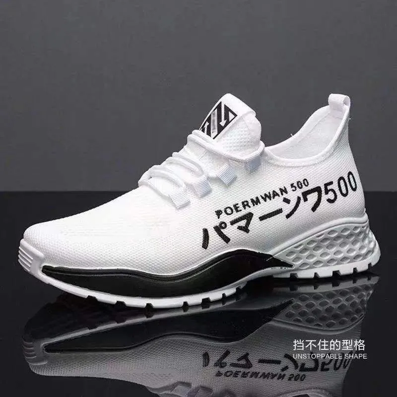 2026 Large Size Spring and Autumn New Breathable Lightweight Casual Men's Shoes Niche Trend Versatile Flat Sports Men's Shoes