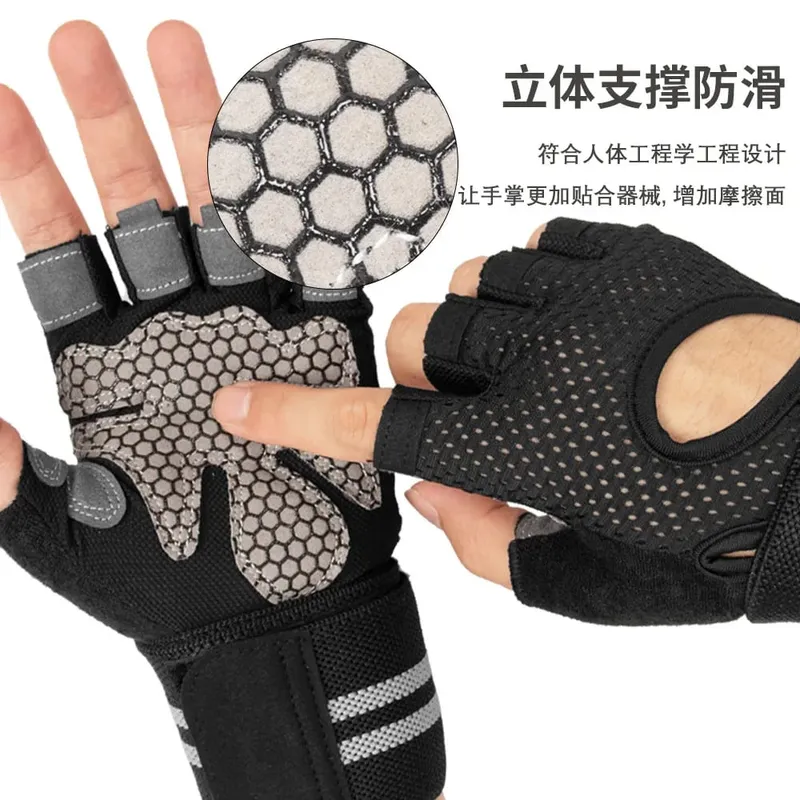 Anti Slip Shock Breathable Half Finger Gloves Breathable Cycling Gloves Fitness Gym Bodybuilding Crossfit Exercise Sports Gloves