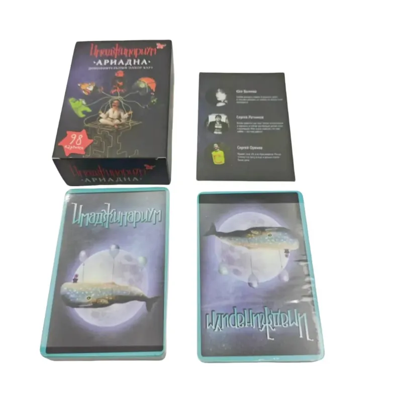 Imaginarium: Ariadna Card Game Party Game Interactive Board Game Suitable for Gatherings and Family Gatherings Christmas Gift