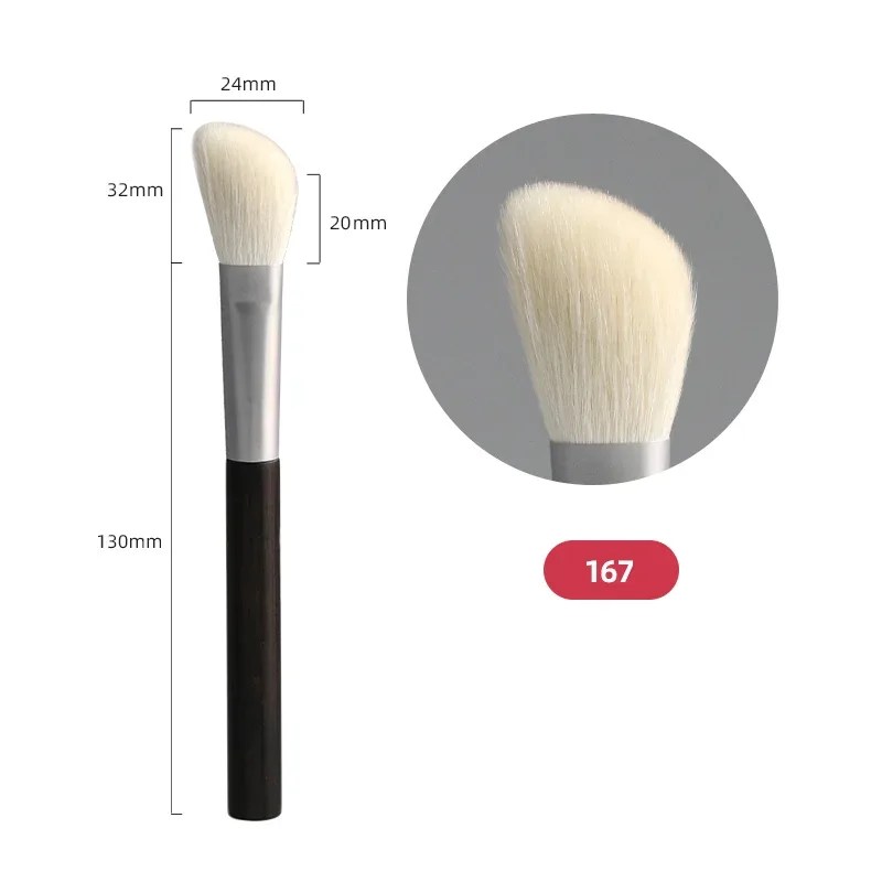 Ebony Handle Handmade Makeup Brushes 1pc Soft Saibikoho Goat Hair Face Powder Blush Eye Shadow Brush Professional Make Up Brush