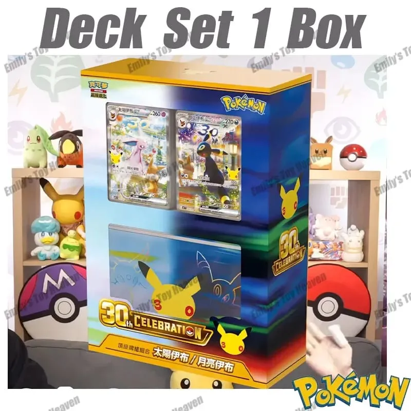 Pré-venda novo autêntico tradicional chinês pokemon 30th celebração espeon umbreon deck conjunto ptcg cartões colecionáveis ​​presente