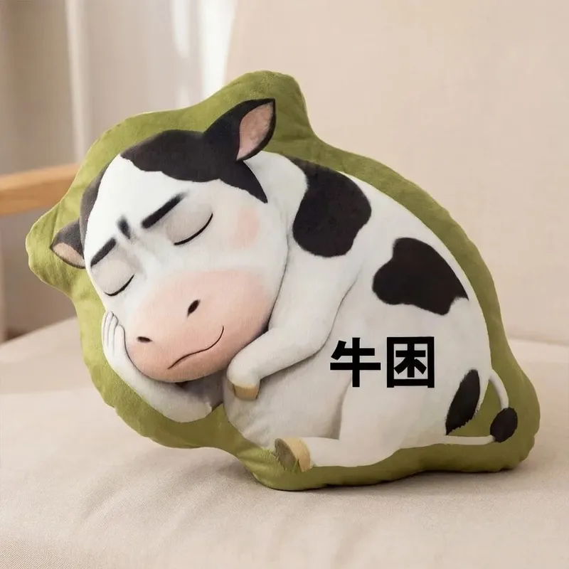 Cute Abstract Cow Cushion Sofa Decor Cartoon Throw Pillow Multifunctional Home Decor