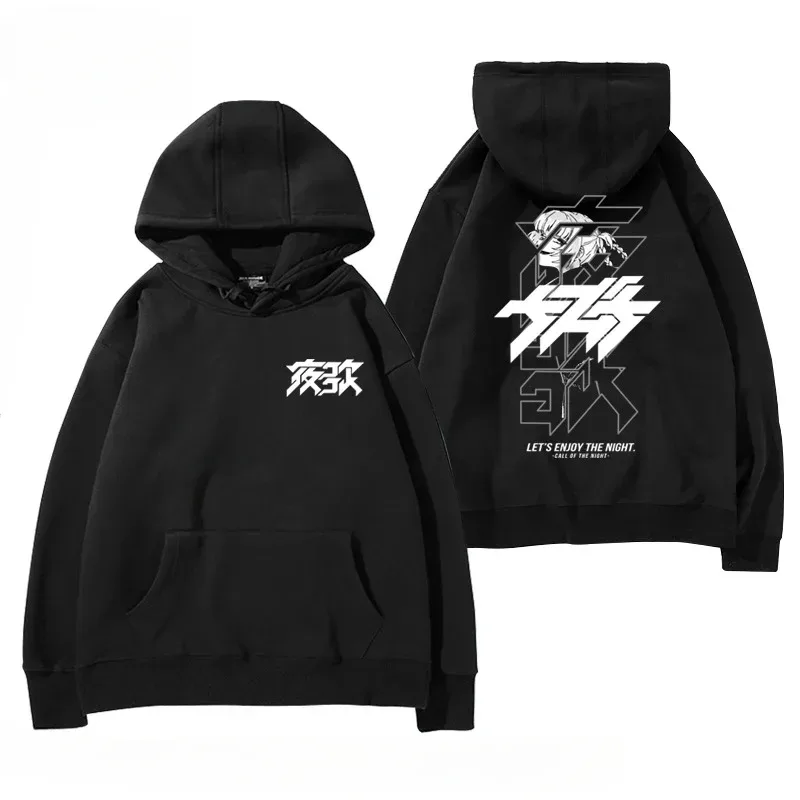 Y2K Anime CALL OF THE NIGHT Nazuna Nanakusa Nakakatawang Hoodie Hip Hop Graphic Sweatshirts Poleron Hombre Streetwear Harajuku Tracksui