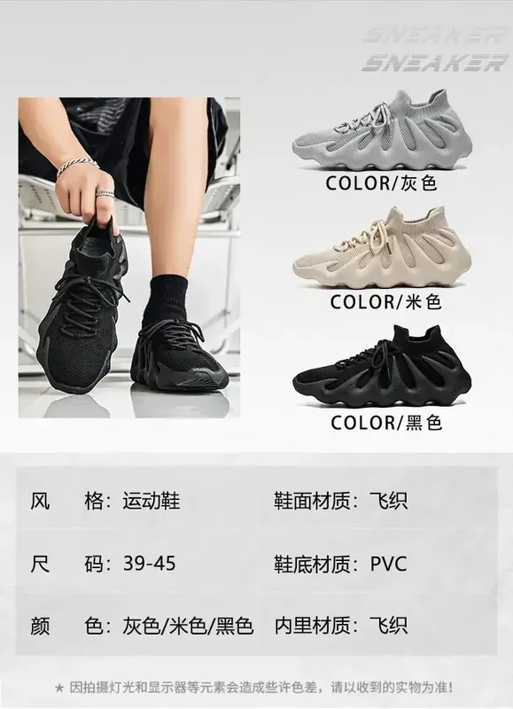 Men Sports Running Jogging Shoes Summer Casual Sneakers Outdoor Breathable Mesh For Women Light Shock-absorption Black Tennis — image 9