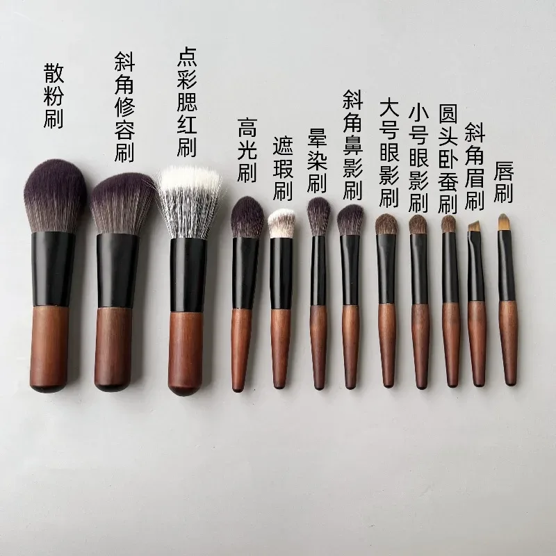 12Pcs Professional Makeup Brushes Set Portable Wooden Handle Soft Bristles with Case Foundation Powder Blush Eyeshadow Brush