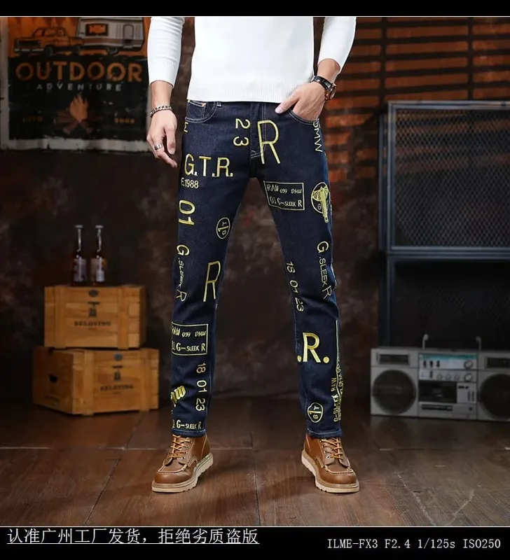 High end 2025 autumn new slim fit small leg pants for men personalized embroidery printed fashion trend jeans
