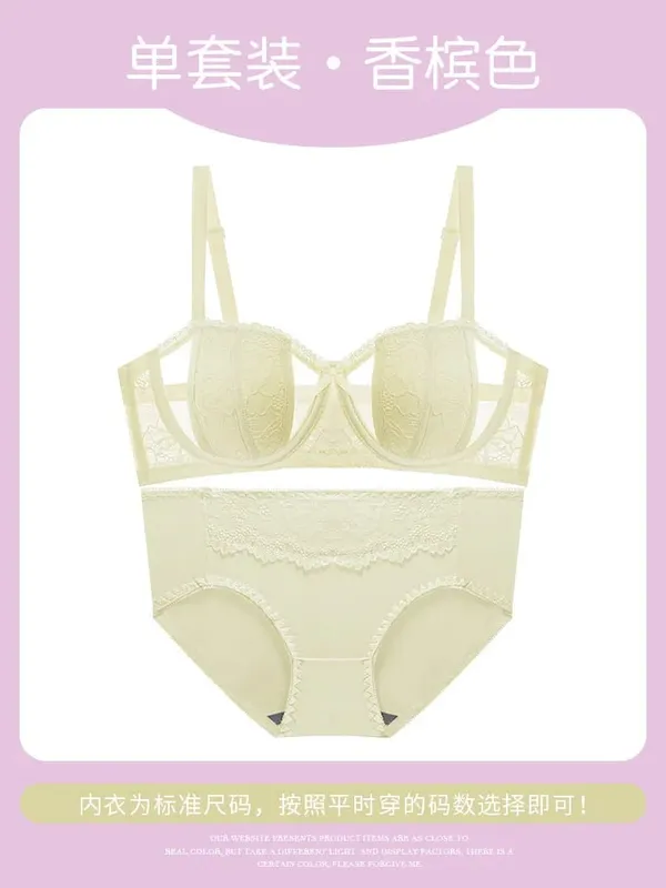 Big Bust Minimizer Bra Set 32‑38 AB Thin Lace Soft Underwire Anti‑Sagging Strapless Optional Sexy Ladies Brassiere Lingerie Kit