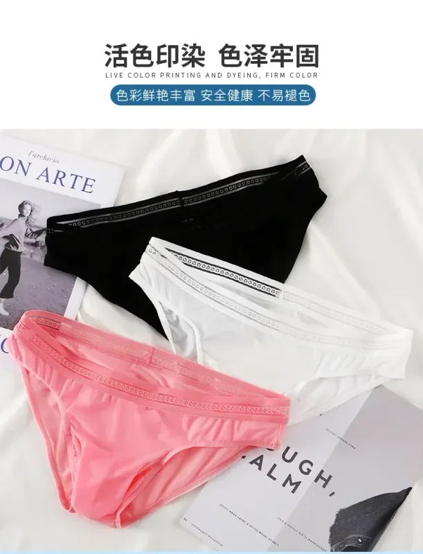 New Men's Ice Silk Briefs Ultra-thin Quick Dry High Elastic Lace Waistband Panties Sexy Seamless Breathable Bikini Underwear — image 12