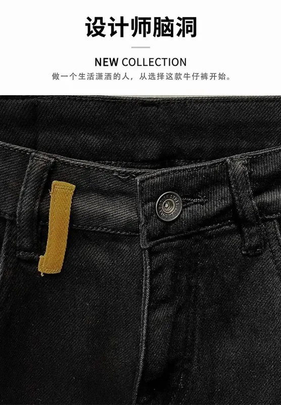 Autumn New Handsome Trendy Brand Black Harlan Jeans Casual Pants Loose Small Straight Casual Trousers Baggy Cargo Pants Man