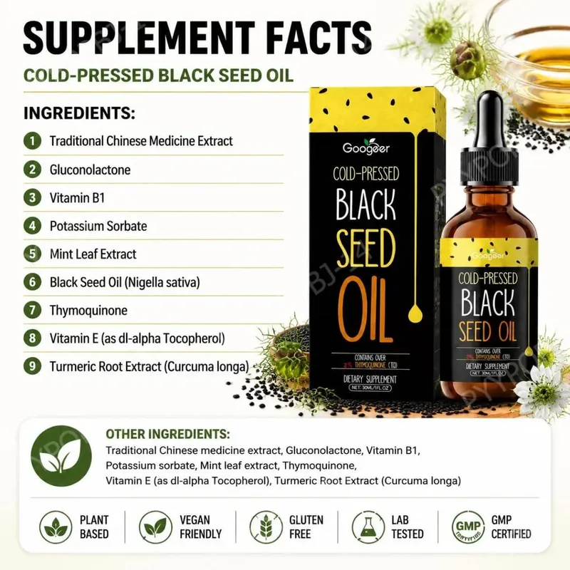 Googeer 30ML Cold-Pressed Black Seed Oil Nigella Sativa High Thymoquinone Content over 2% Antioxidant Health Support Supplement