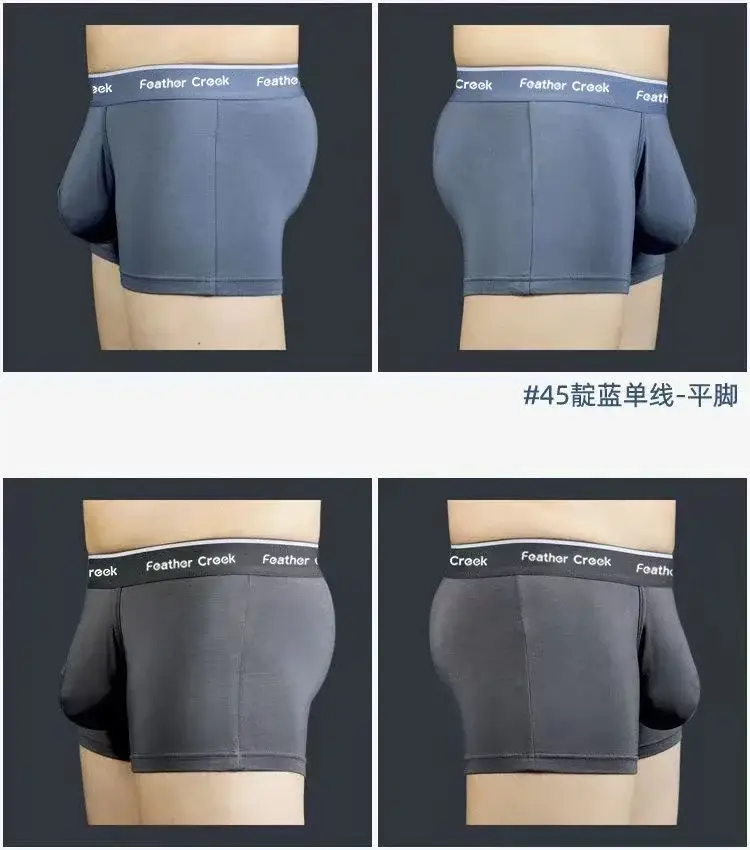 큰 주머니 남자 팬티 U 볼록한 앞 주머니 플랫 발 삼각형 섹시한 반바지 남성용 유행 속옷 — image 17
