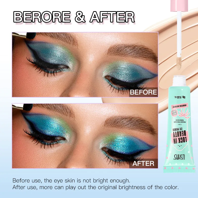 Lock In Beauty 眼影打底持久防暈染提亮眼色光滑打底隱形眼妝打底