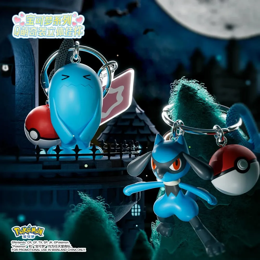 Genuine Pokemon Scorbunny Keychain Grookey Riolu Sobble Wobbuffet Cubone Anime Action Figure Toy Keyring Fragrance Pendant Gift