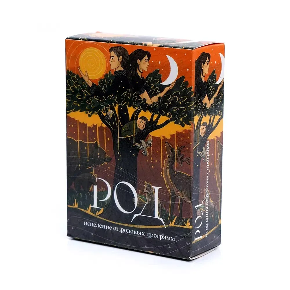 POI Oracle Cards 100 Cards Deck Russian Ver. With Guidebook Healing Family Therapy Tarot Cards Divination Art Therapy