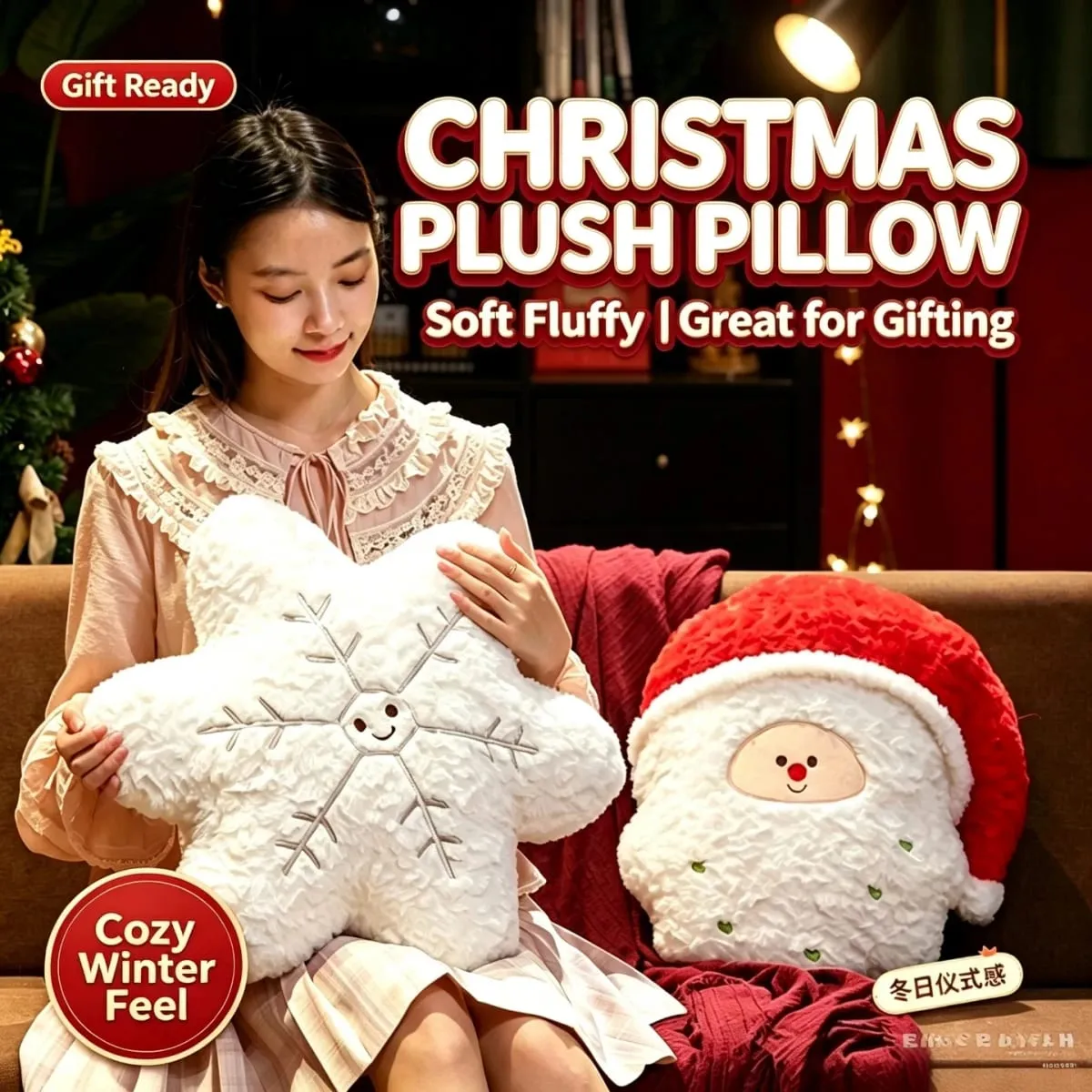 Christmas Plush Pillow Cute Santa Snowflake Gingerbread House Wreath Stuffed Cushion Soft Fluffy Home Decor Xmas Gift