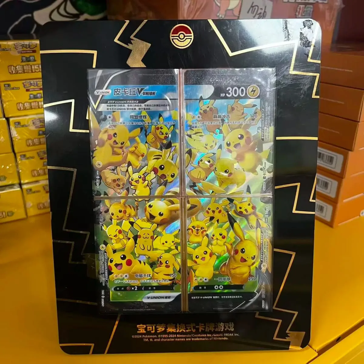 Original Pokemon TCG Card Quartet Coupling V-Union gaveæskesæt - Pikachu Mew-Two - 100 % autentiske samlekort
